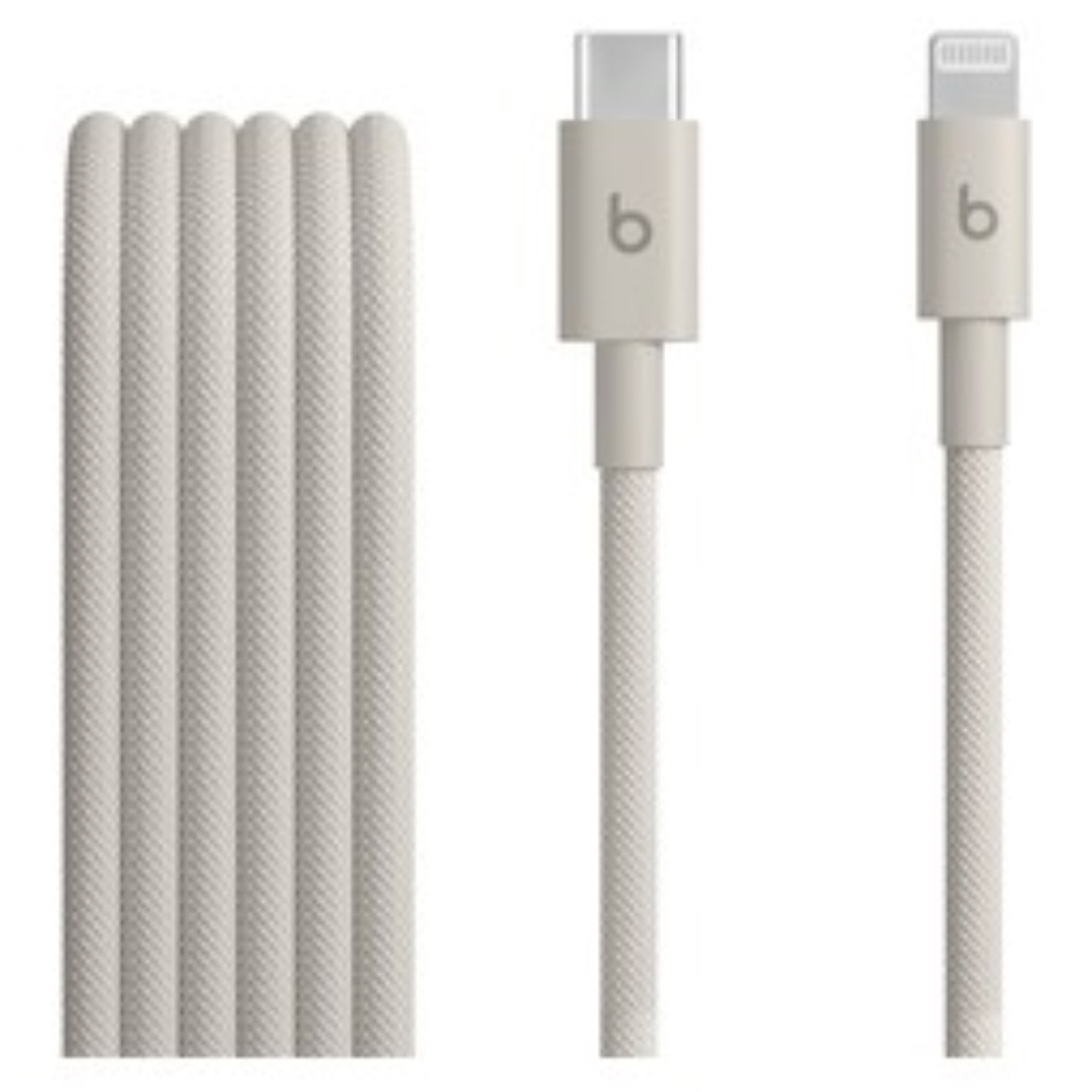 Beats USB-C to Lightning Woven Cable (1.5 m / 5 ft.) – Surge Stone